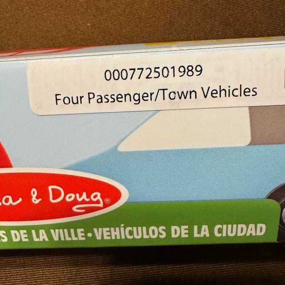 BNIB Melissa and Doug Four Wooden Town Vehicles Fast Shipping! - Picture 11 of 11